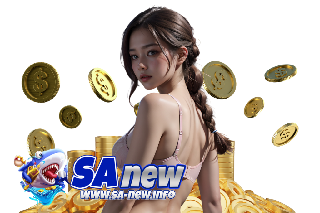 sa new wallet
